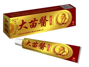 中成药乳膏市场前景广阔，诚邀招商代理与厂家合作共赢
