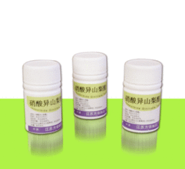 硝酸异山梨酯片招商及产品详解 江苏方强制药厂产品说明书、用法用量与作用