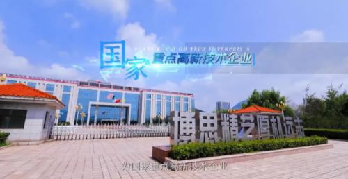 喜迎康缘药业连锁客户，解码现代中药与中药材新篇章