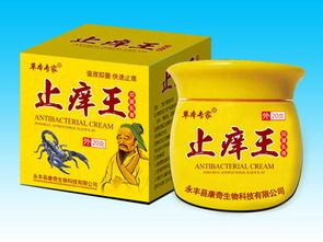 乳膏招商、代理与中药饮片厂家合作机遇